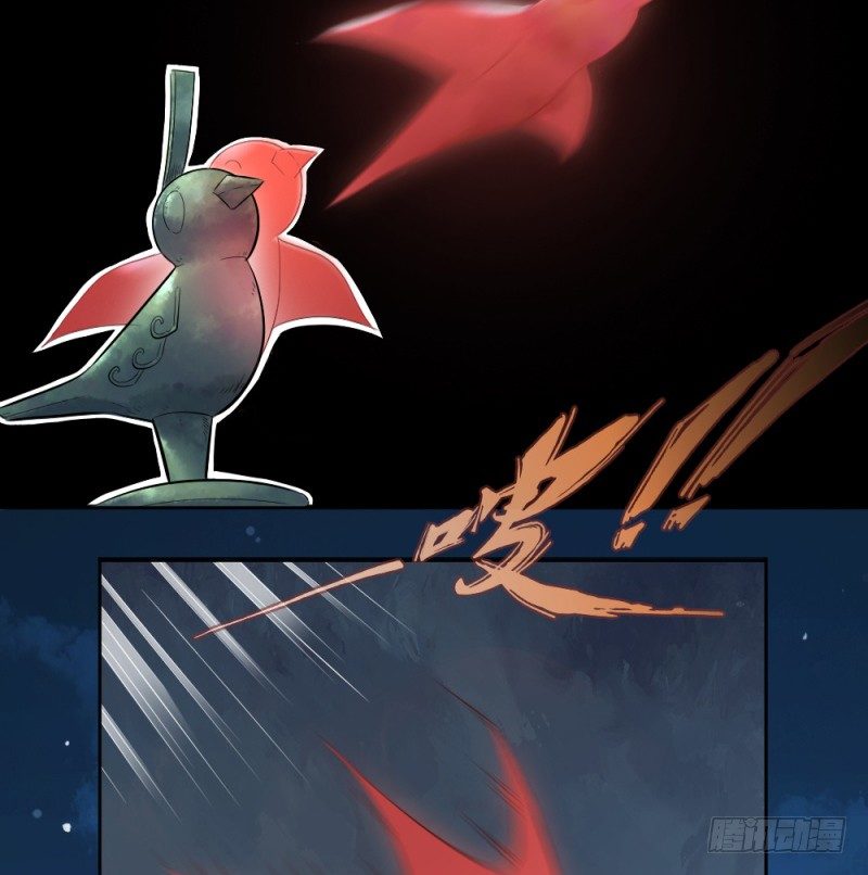 第三十六话-第37话