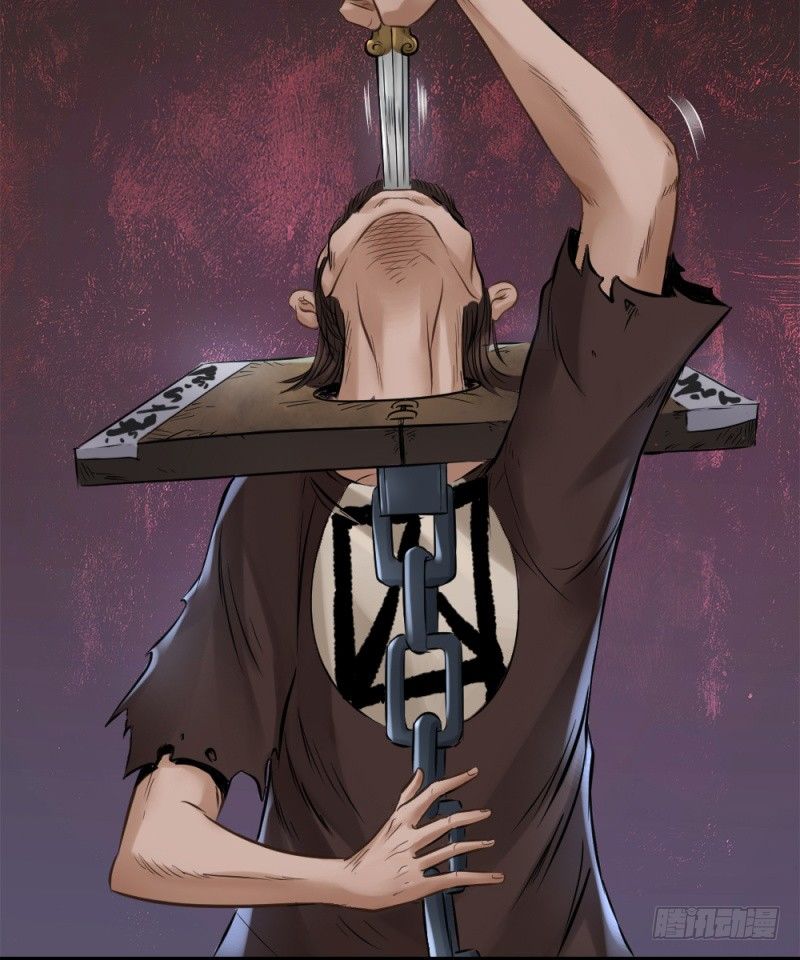 第三十八话-第39话