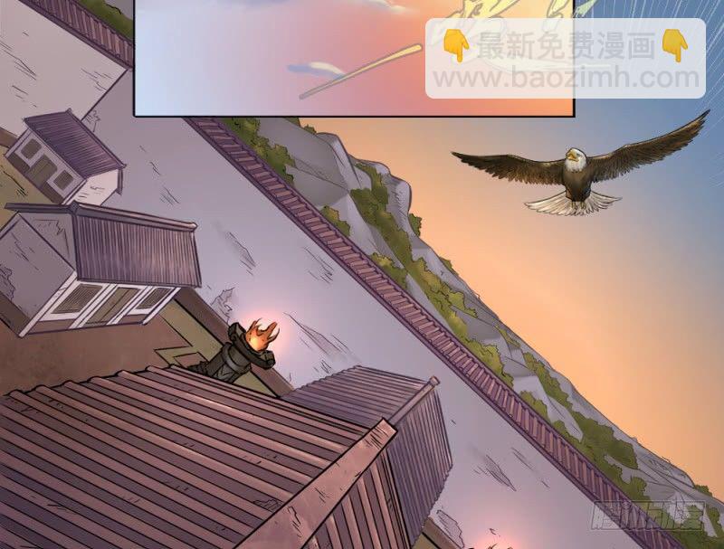 第三十八话-第39话