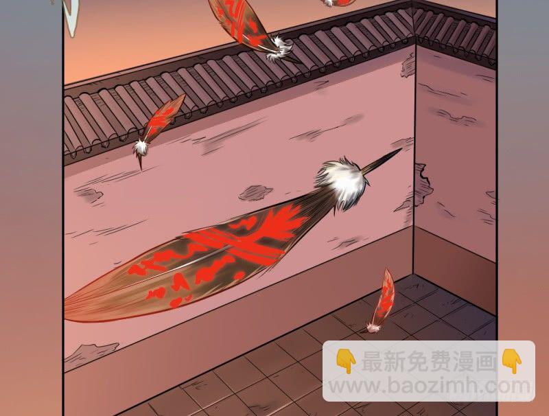 第三十八话-第39话