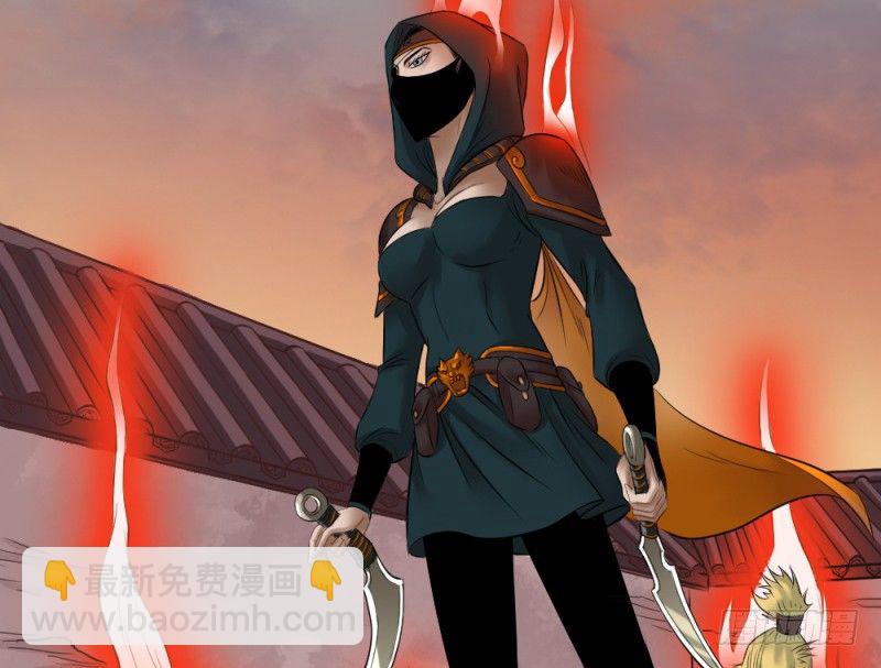 第三十八话-第39话