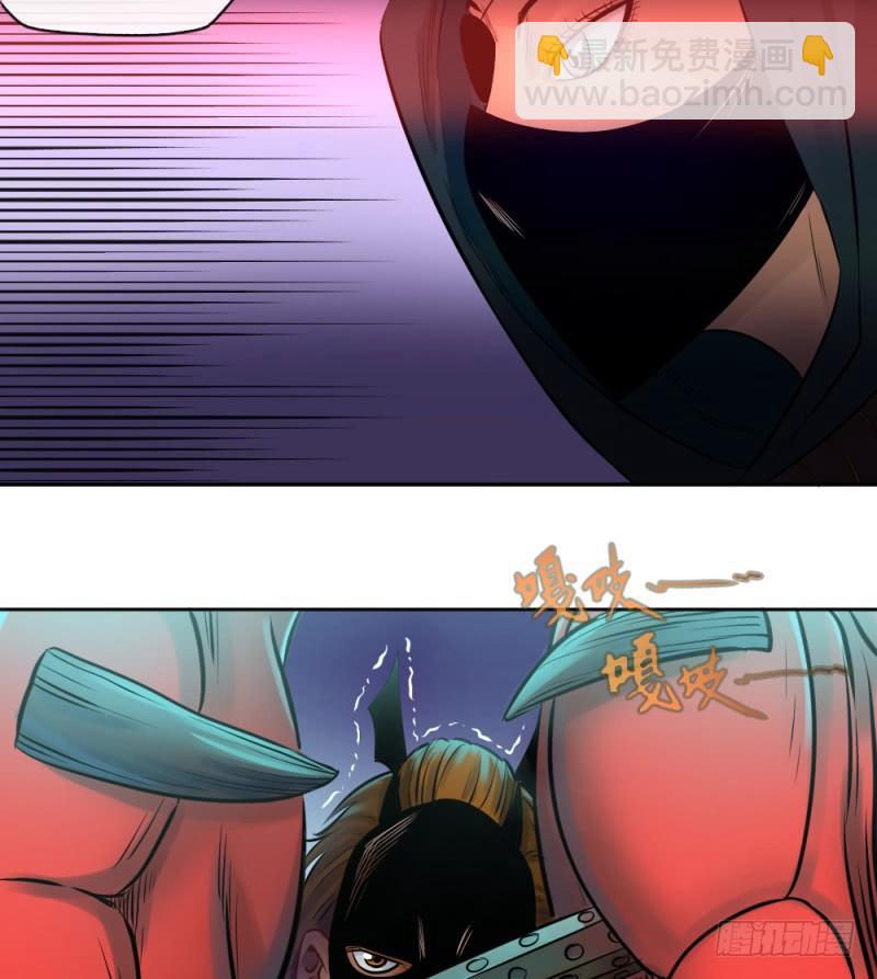 第四十话-第41话