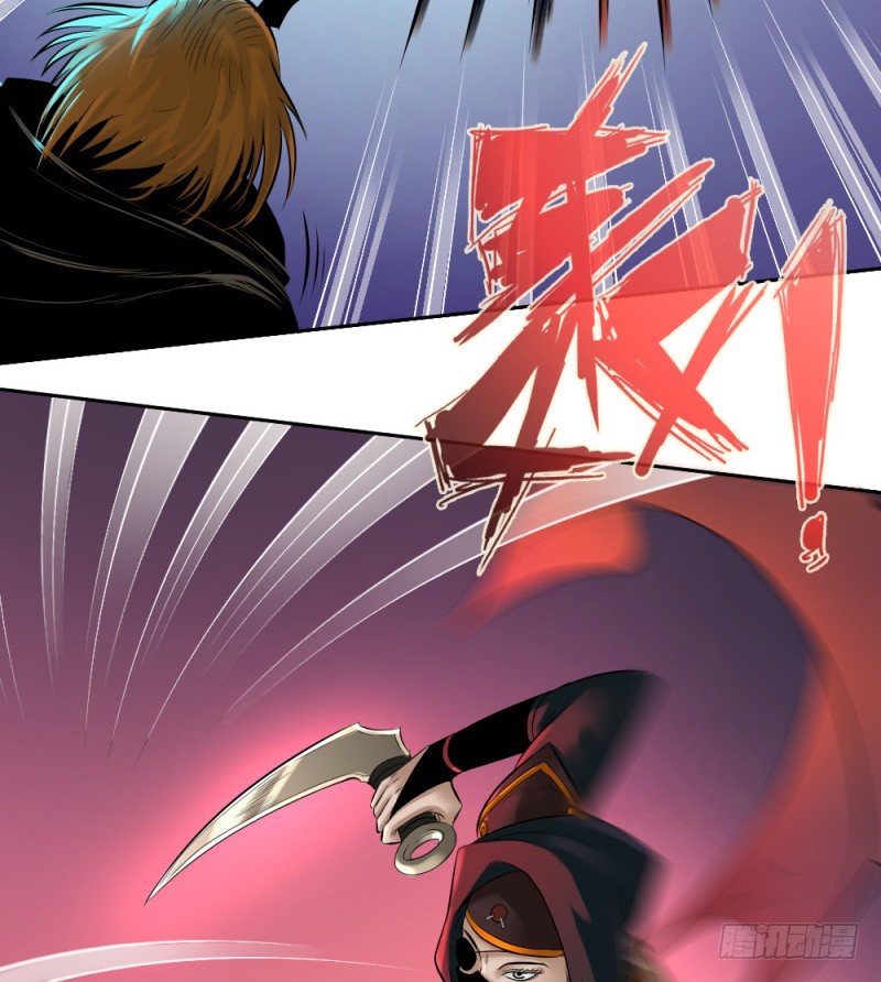 第四十话-第41话