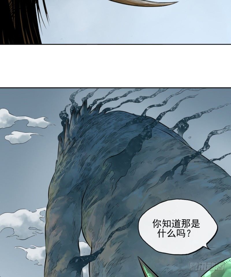 第四十二话-第43话