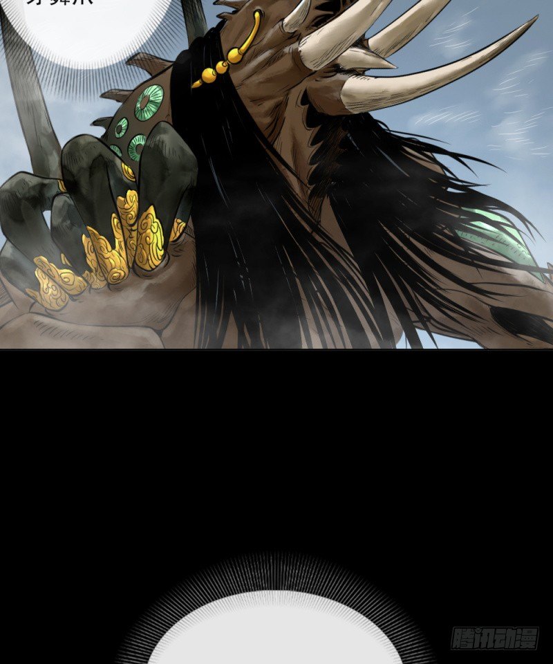 第四十二话-第43话