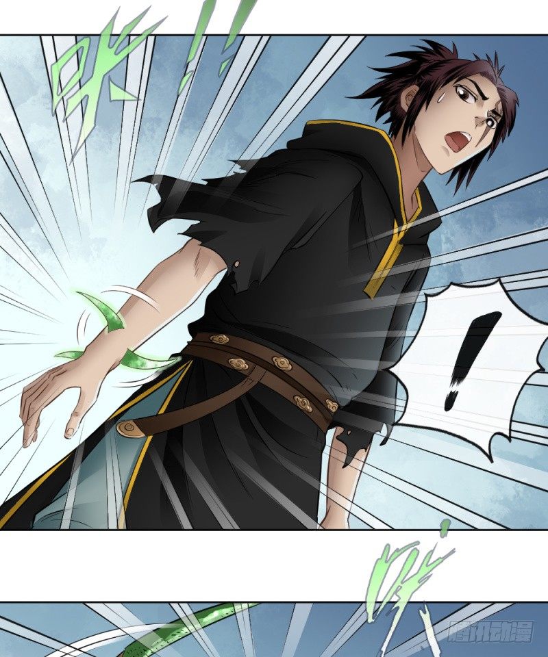 第四十二话-第43话