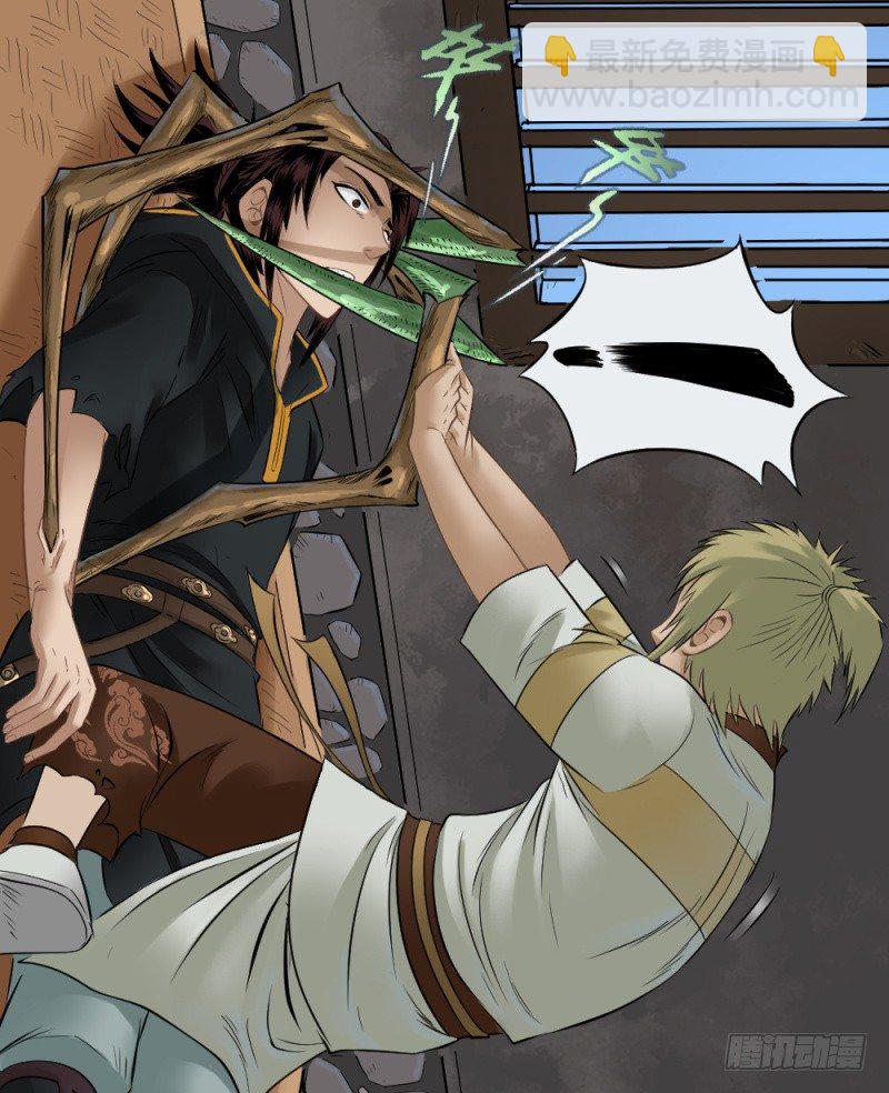 第四十二话-第43话