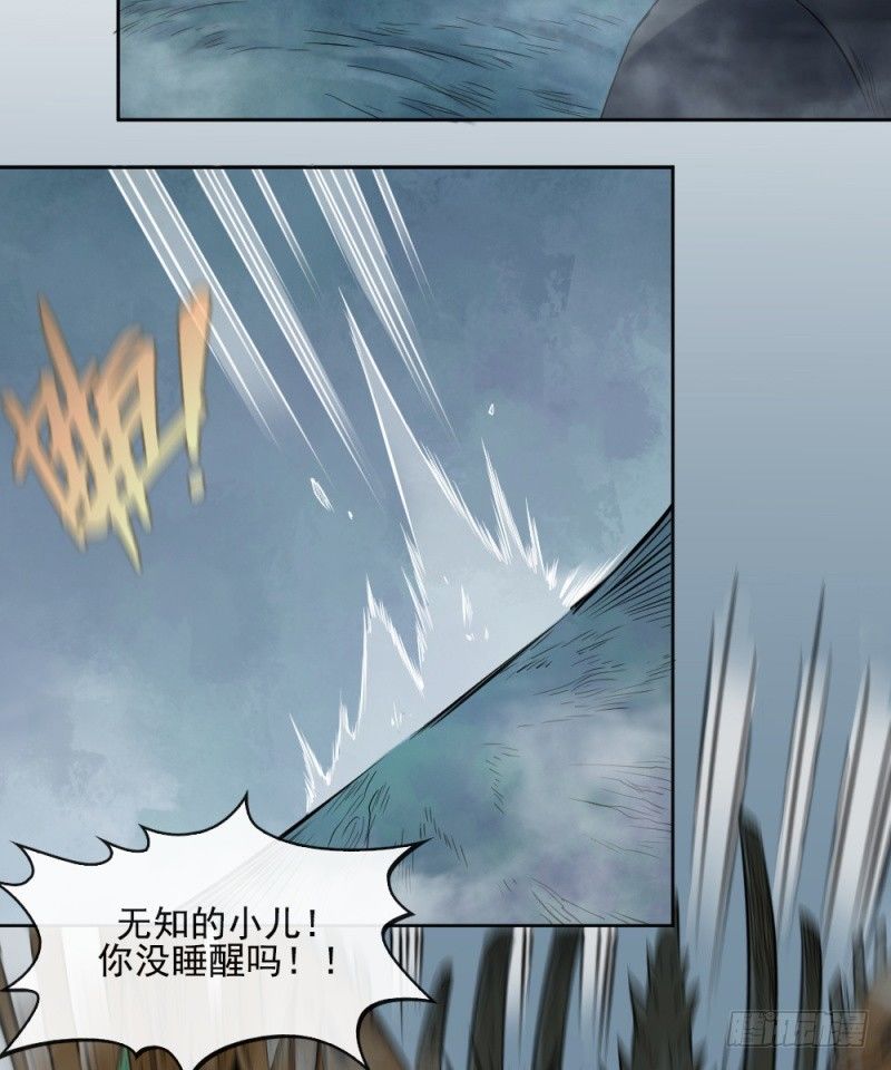 第四十二话-第43话