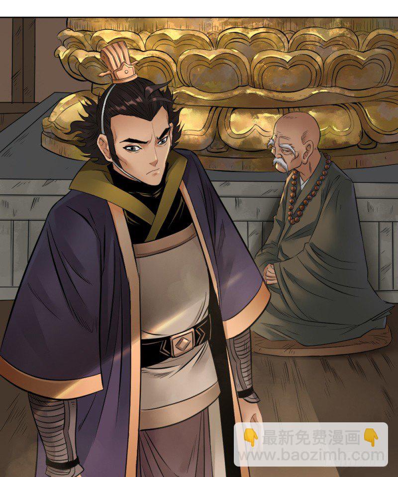 第四十四话-第45话