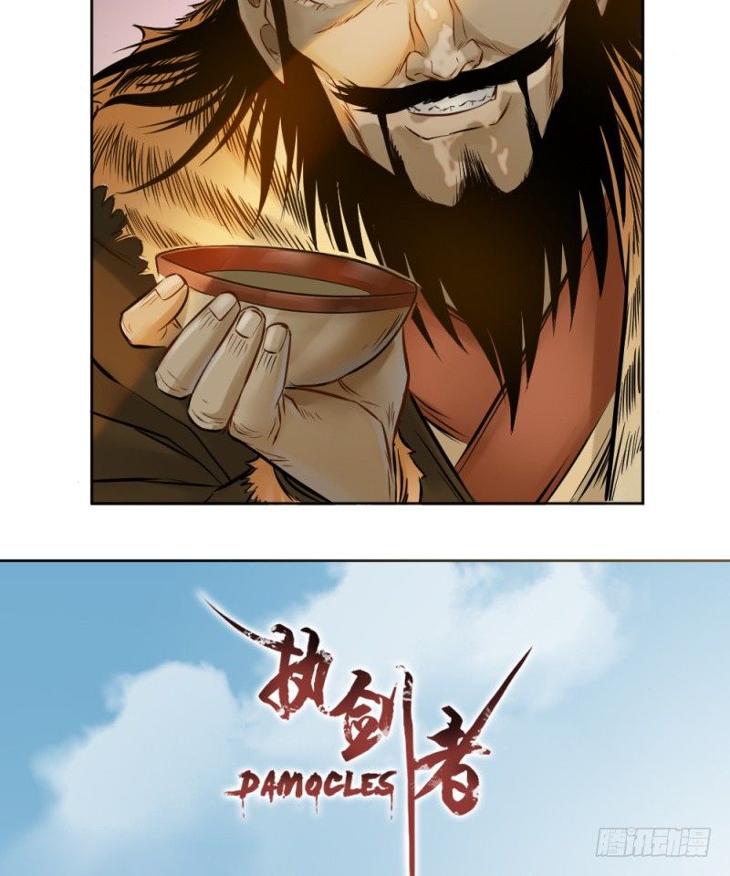 第四十四话-第45话