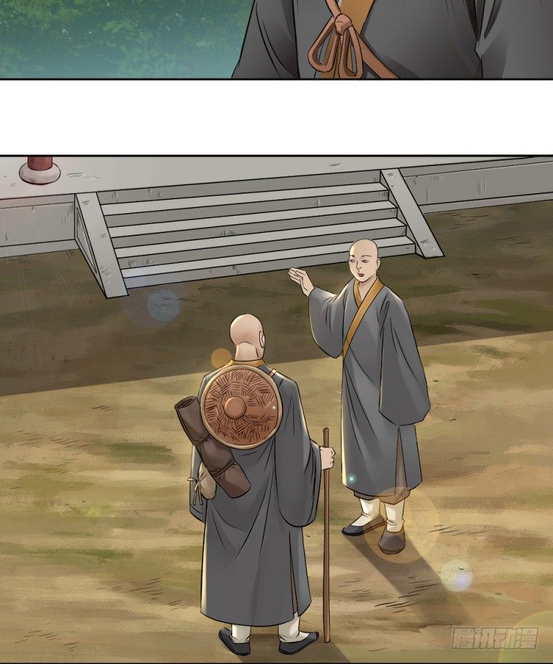 第四十四话-第45话