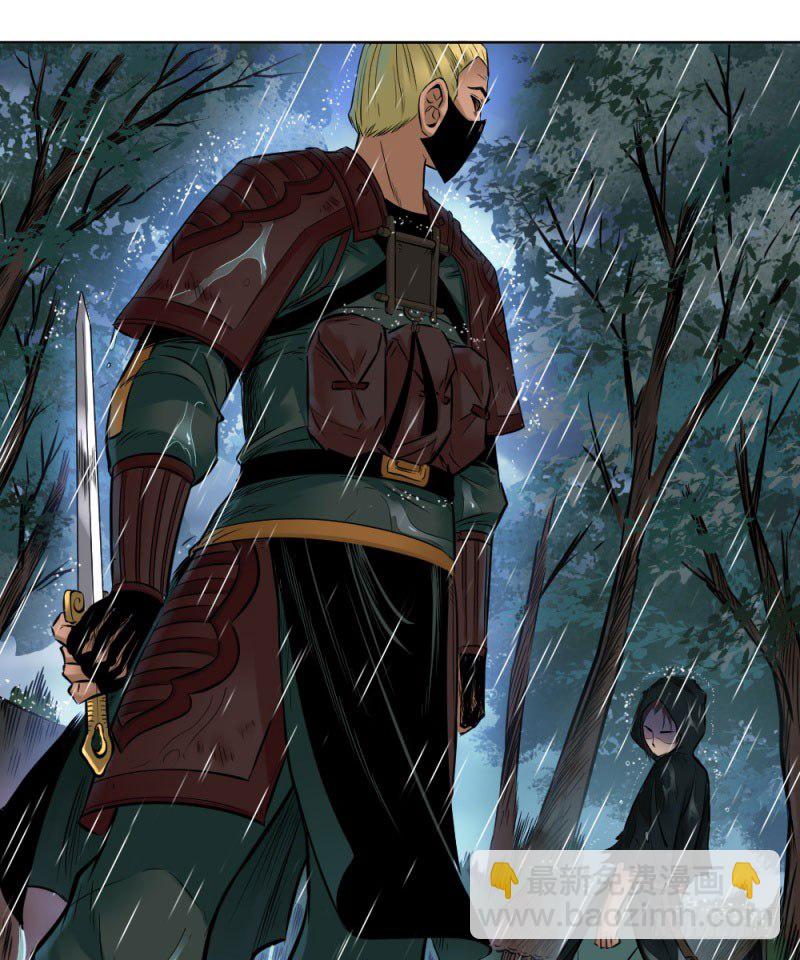 第四十六话-第47话