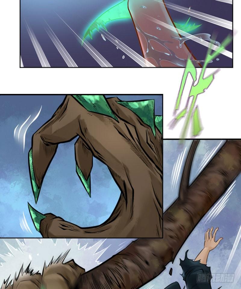 第四十六话-第47话