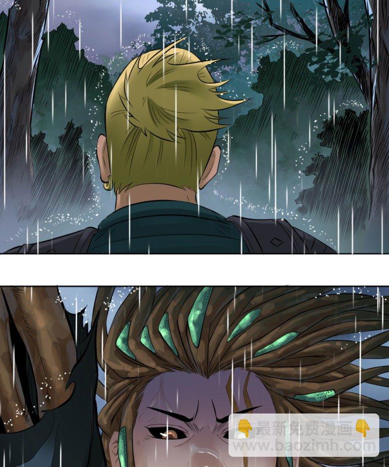 第四十六话-第47话