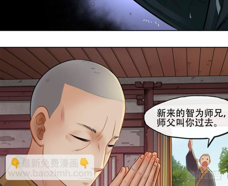 第四十六话-第47话