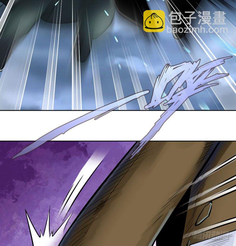 第四十七话(1/2)-第49话