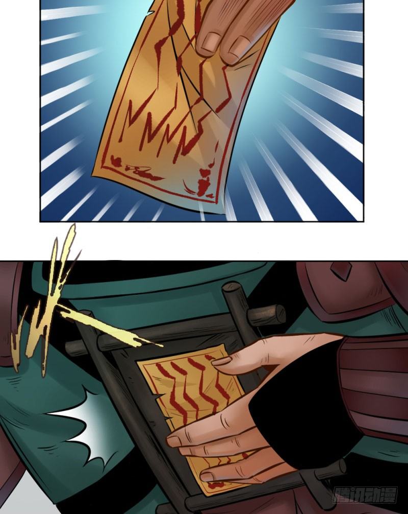 第四十七话(1/2)-第49话