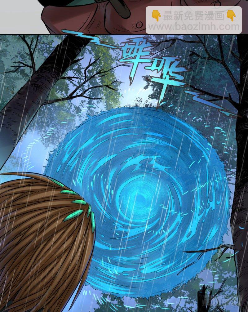 第四十七话(1/2)-第49话