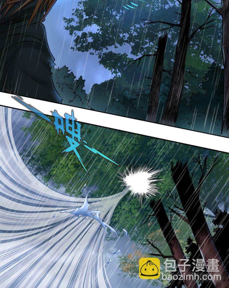 第四十七话(1/2)-第49话