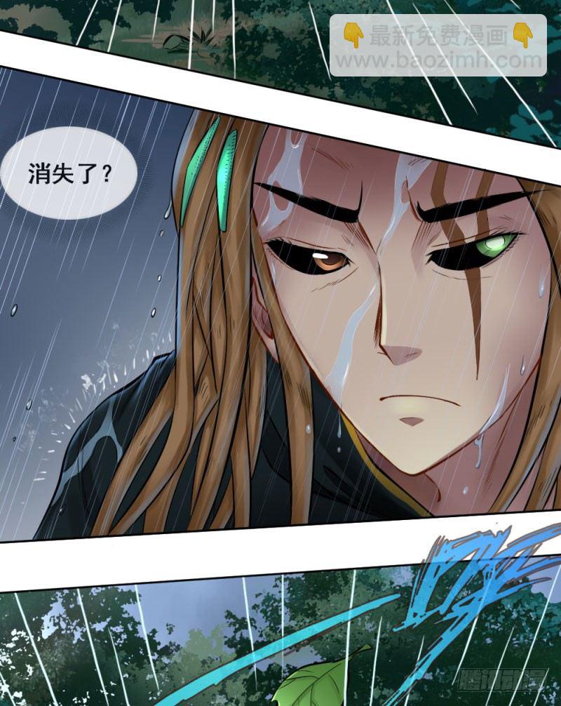 第四十七话(1/2)-第49话