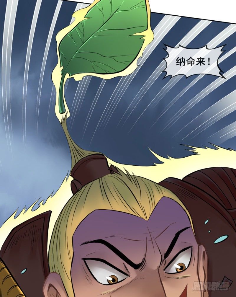 第四十七话(1/2)-第49话