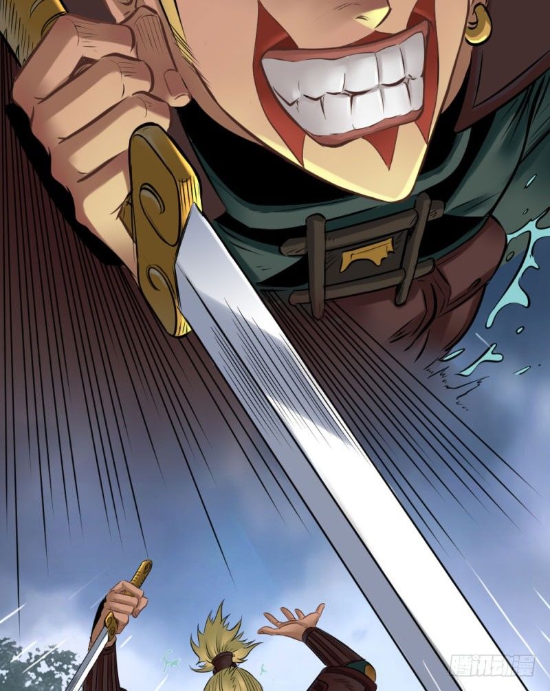 第四十七话(1/2)-第49话