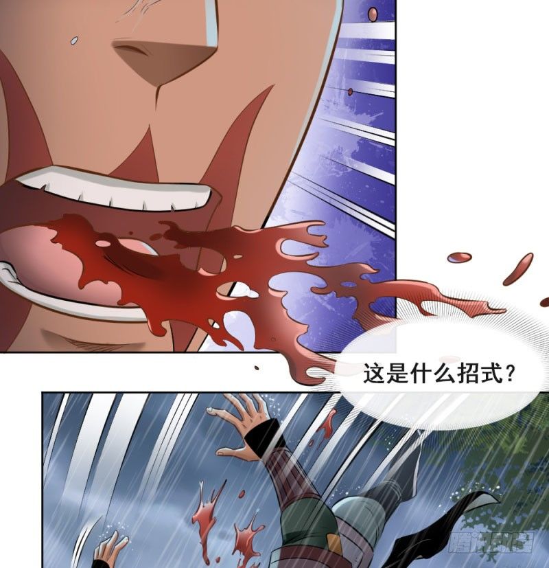 第四十七话(1/2)-第49话