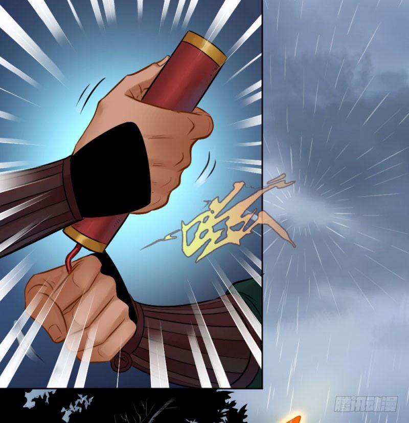 第四十七话(1/2)-第49话