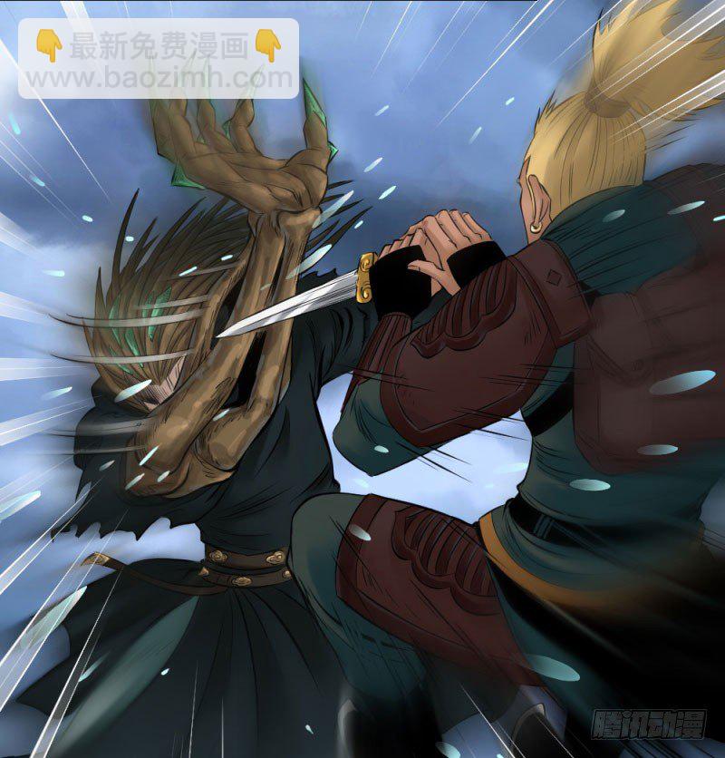 第四十七话(1/2)-第49话