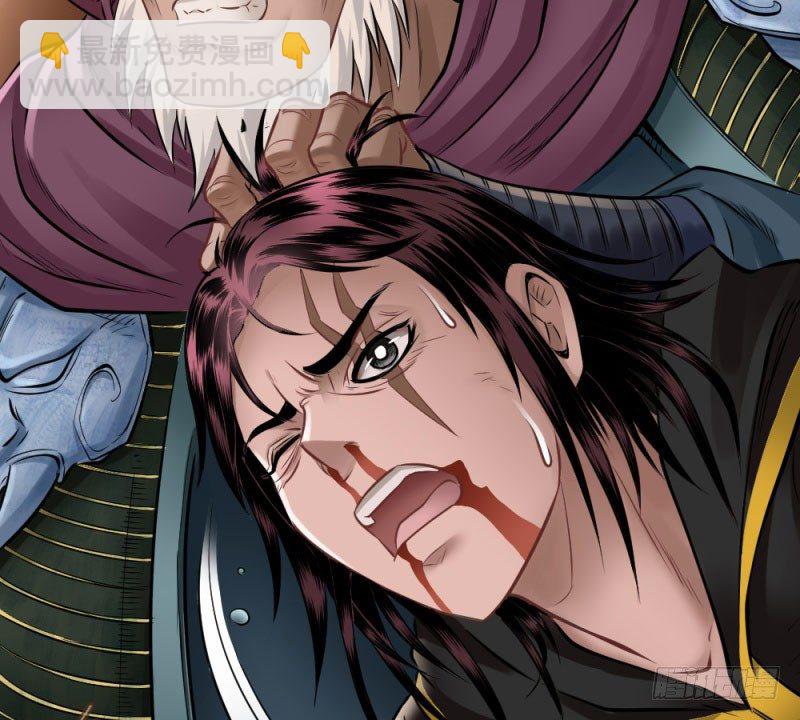 第四十九话(1/2)-第51话