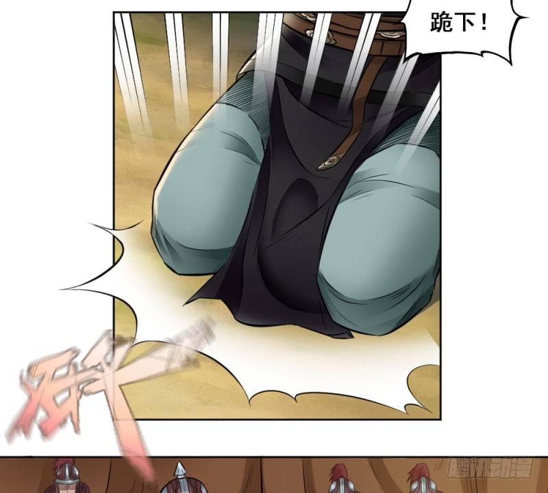 第四十九话(1/2)-第51话