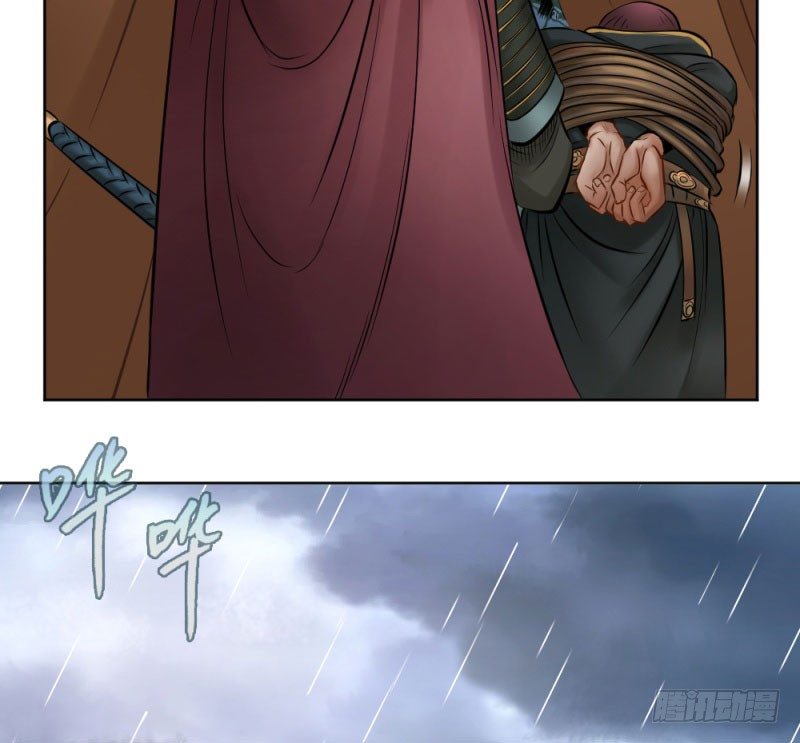 第四十九话(1/2)-第51话