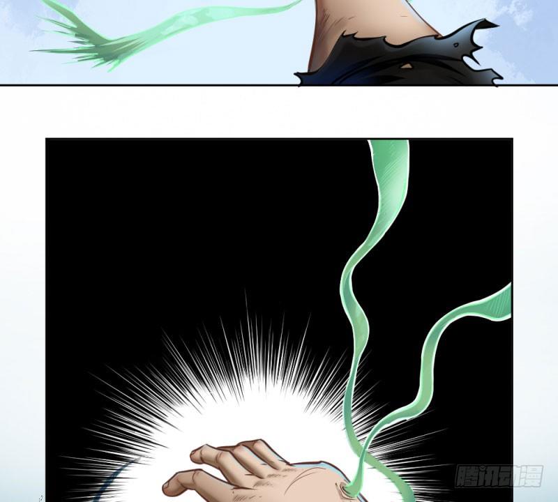 第五十一话-第53话