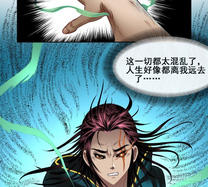 第五十一话-第53话