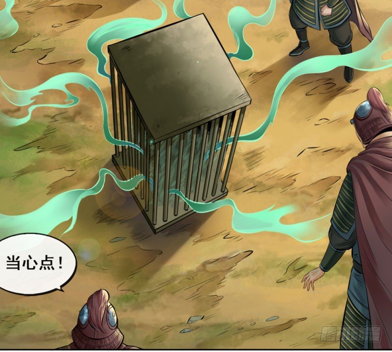 第五十一话-第53话