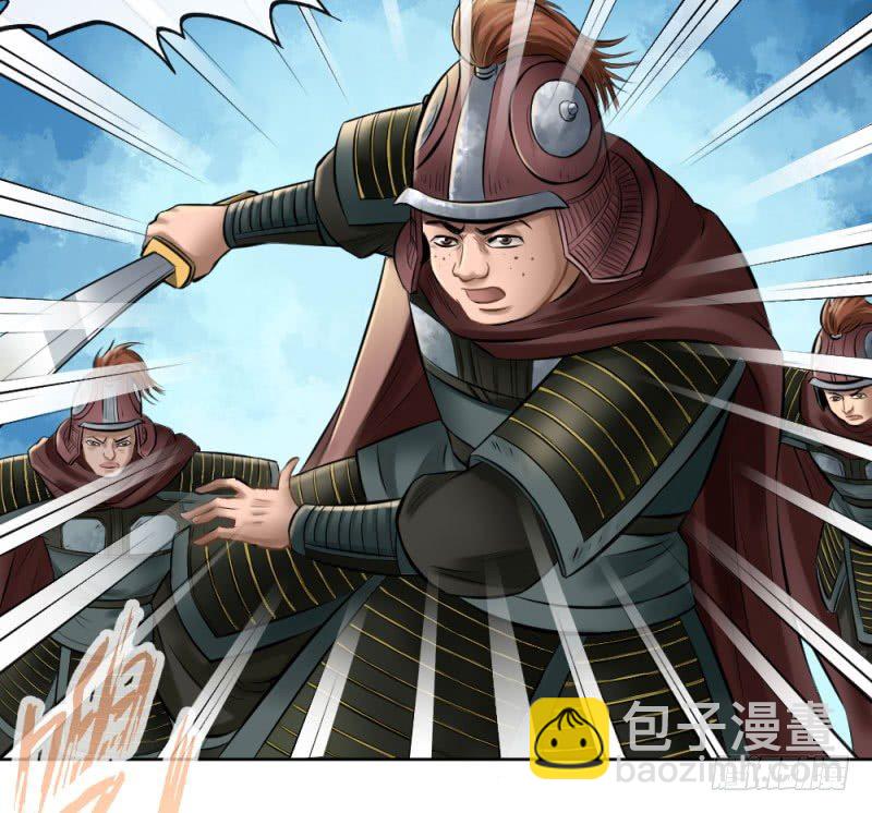 第五十一话-第53话