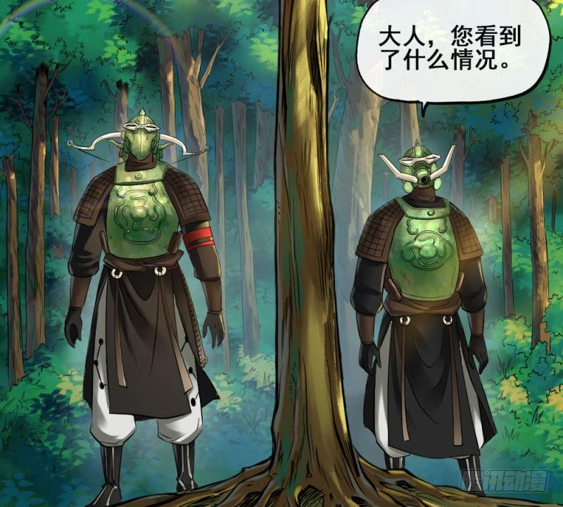 第五十一话-第53话