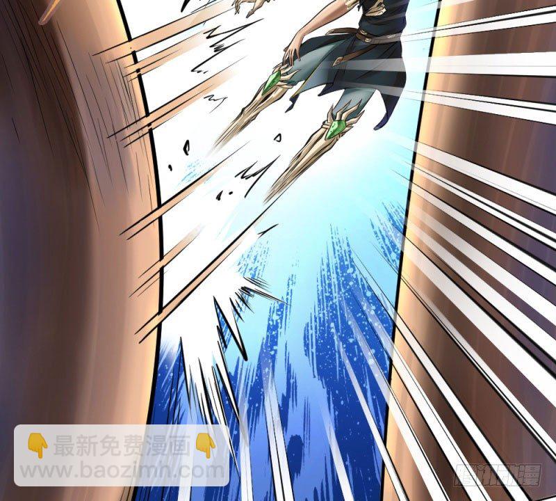 第五十三话(1/2)-第55话