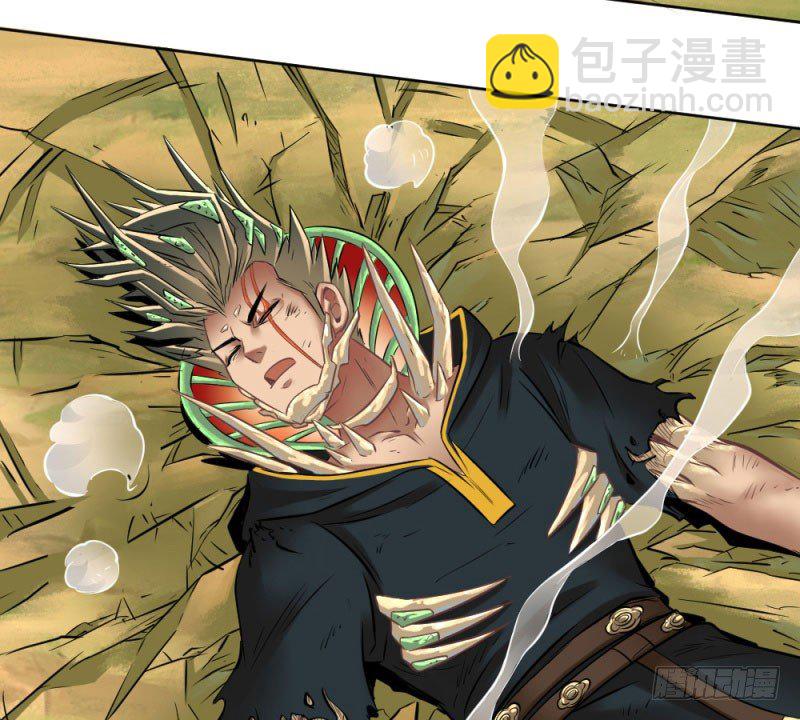 第五十三话(1/2)-第55话