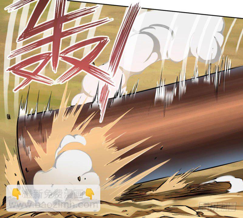 第五十三话(1/2)-第55话