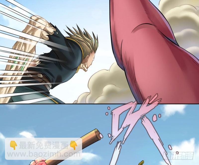 第五十三话(1/2)-第55话