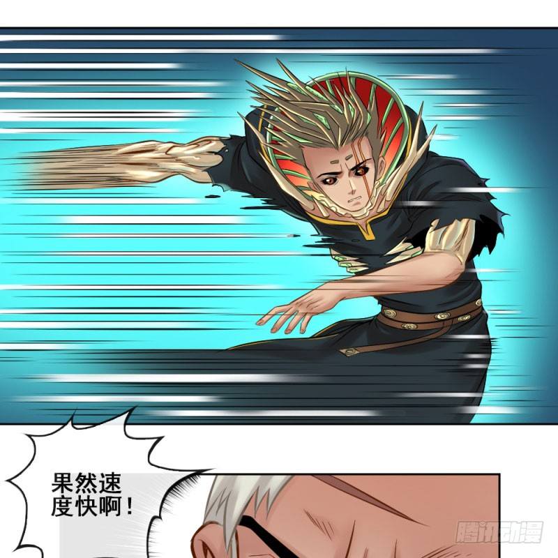 第五十三话(1/2)-第55话