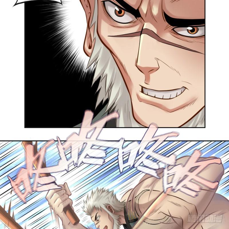 第五十三话(1/2)-第55话