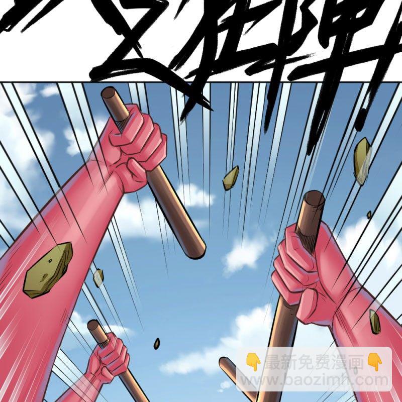 第五十三话(1/2)-第55话