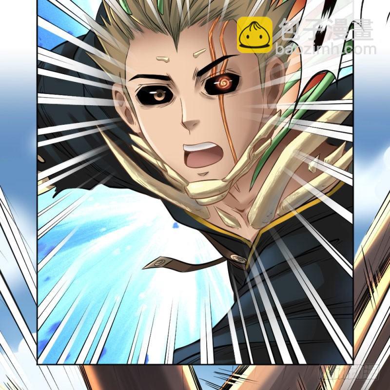 第五十三话(1/2)-第55话