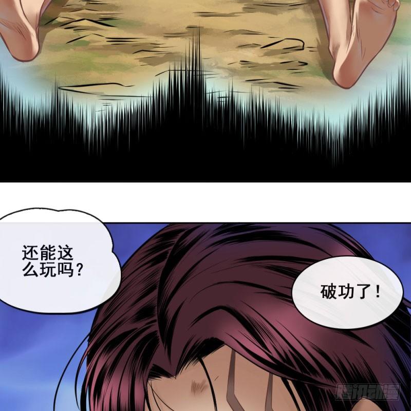 第五十三话(1/2)-第55话