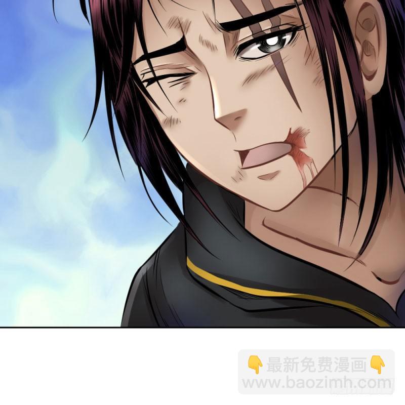 第五十三话(1/2)-第55话