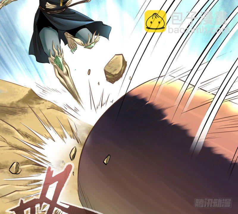 第五十三话(1/2)-第55话