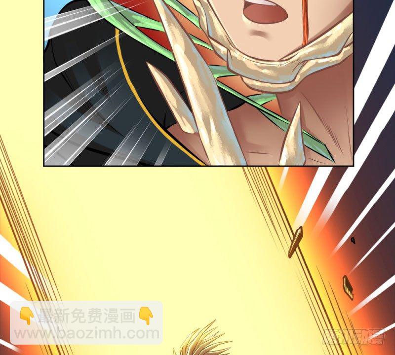 第五十三话(1/2)-第55话