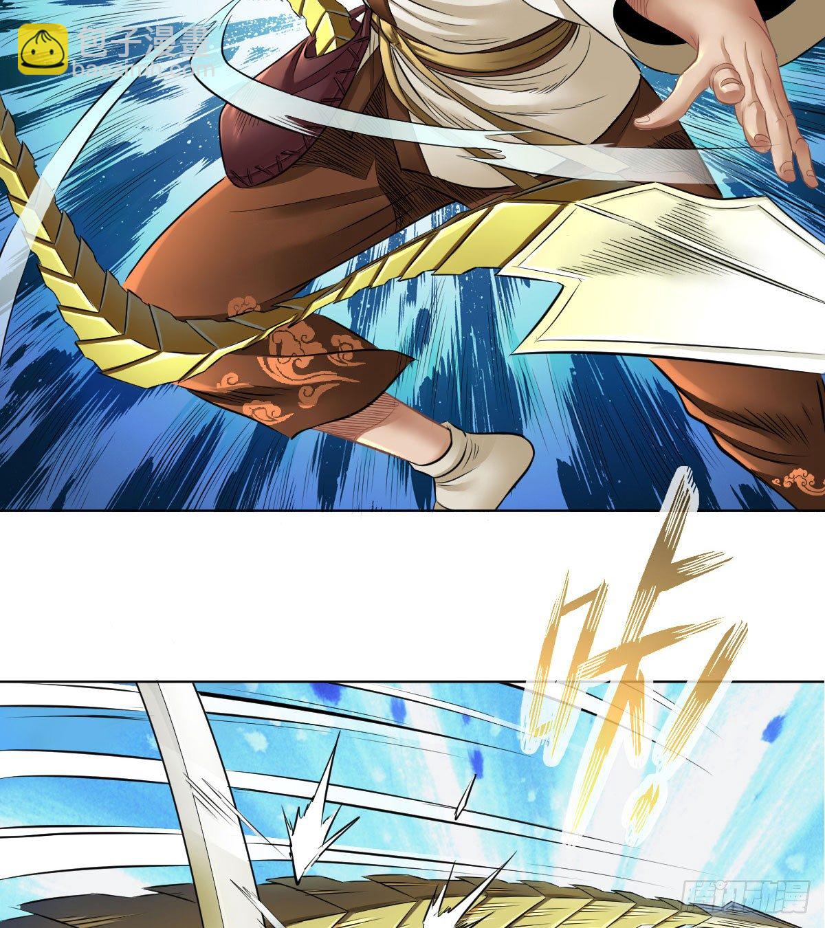 第五十五话(1/2)-第57话